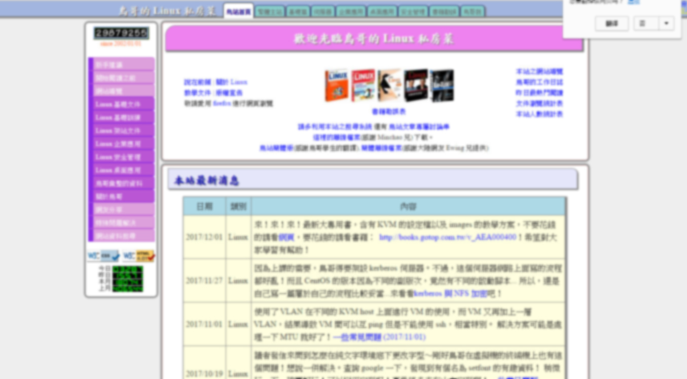 網(wǎng)站圖片 網(wǎng)站圖片