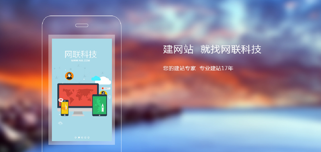 深圳網(wǎng)站建設(shè)公司 深圳網(wǎng)站建設(shè)公司