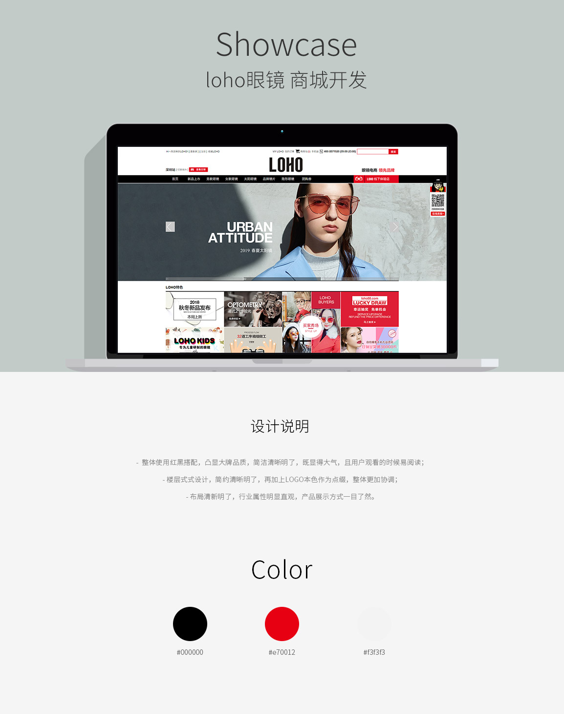 網(wǎng)站建設(shè)案例 網(wǎng)站建設(shè)案例